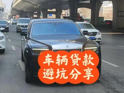 新都汽车抵押贷款中押本不押车贷款需要什么材料?