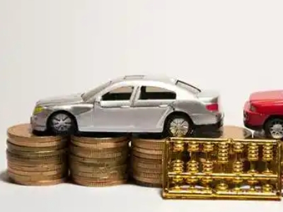 如何办理新都正规车贷,新都车辆抵押贷款申请流程和条件介绍