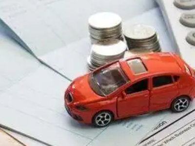 新都个人车辆抵押消费贷款肯定要知道的6个要点